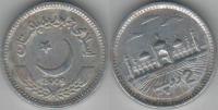 Pakistan 2009 Rupees 2 Metal Aluminum Coin KM#68